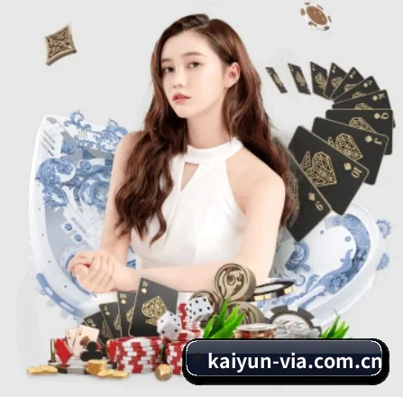 开云 APP | kaiyun
