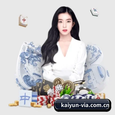开云 APP 界面 | kaiyun